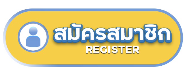 สมัครสมาชิก-teddy168